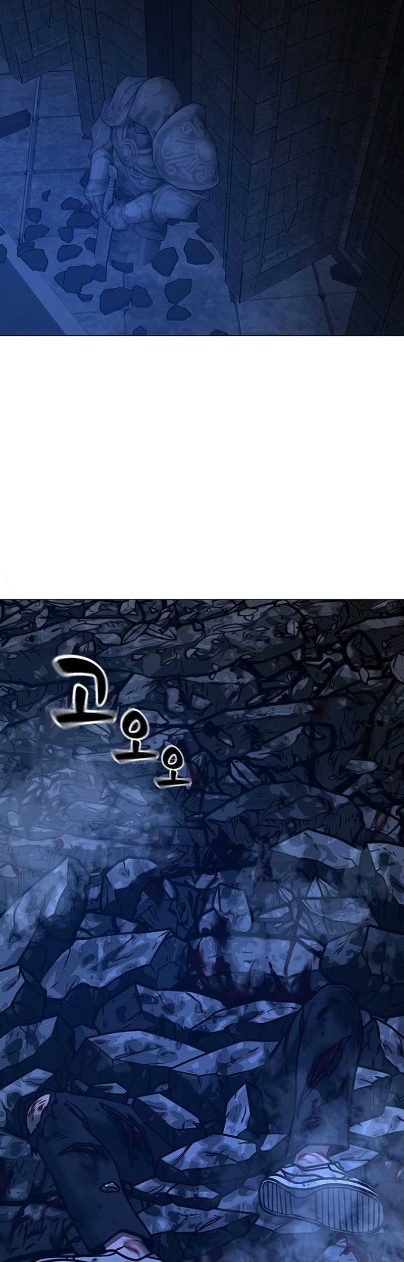 Chapter 133 - halaman 15