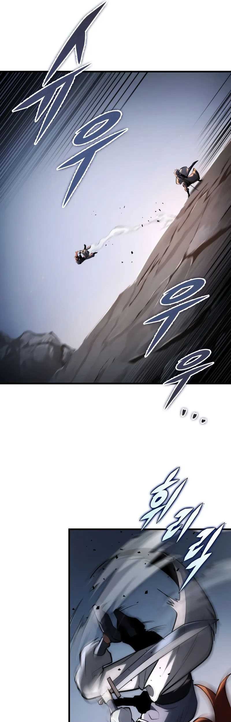 Chapter 90 - halaman 23
