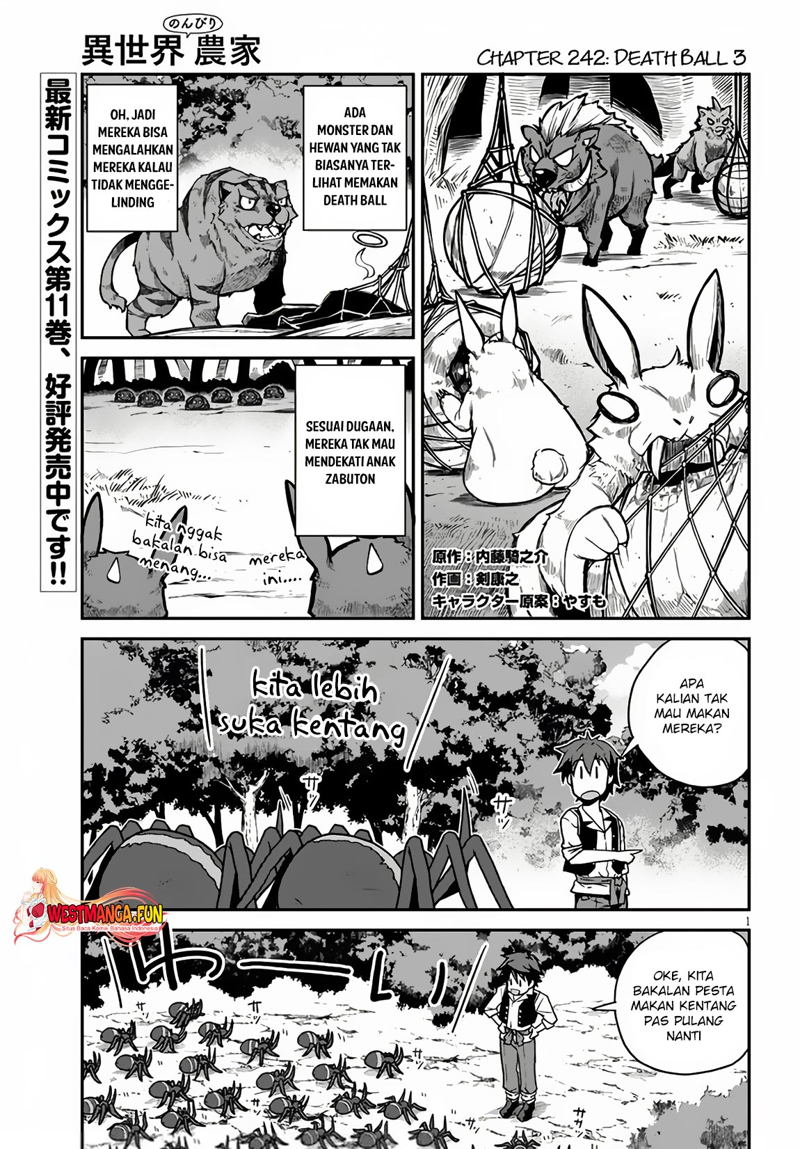 Chapter 243 - halaman 2
