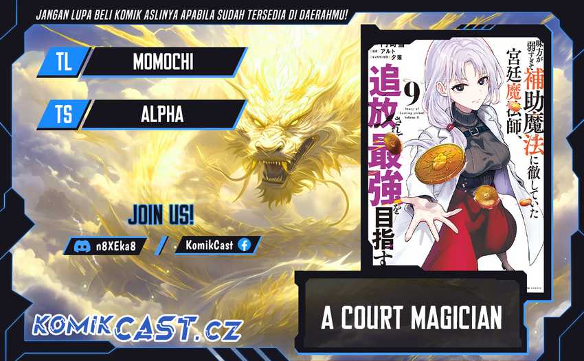 Chapter 98 - halaman 2