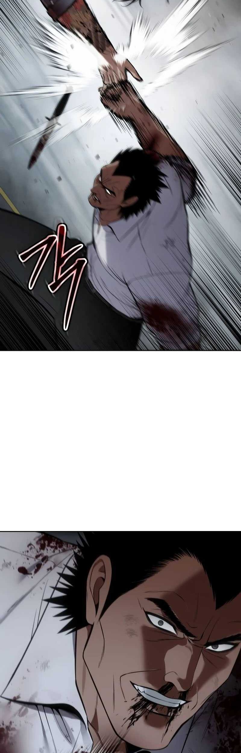 Chapter 94 - halaman 39