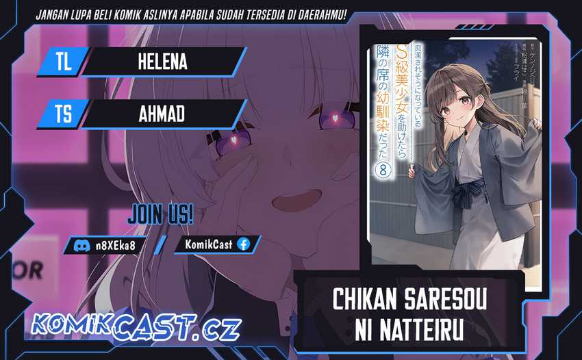 Chapter 61 - halaman 2