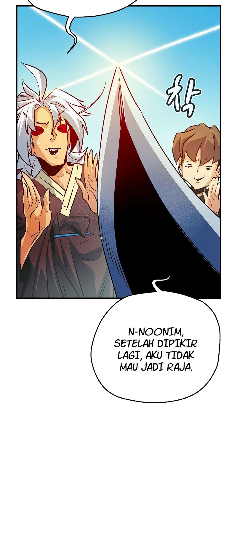 Chapter 147 - halaman 39