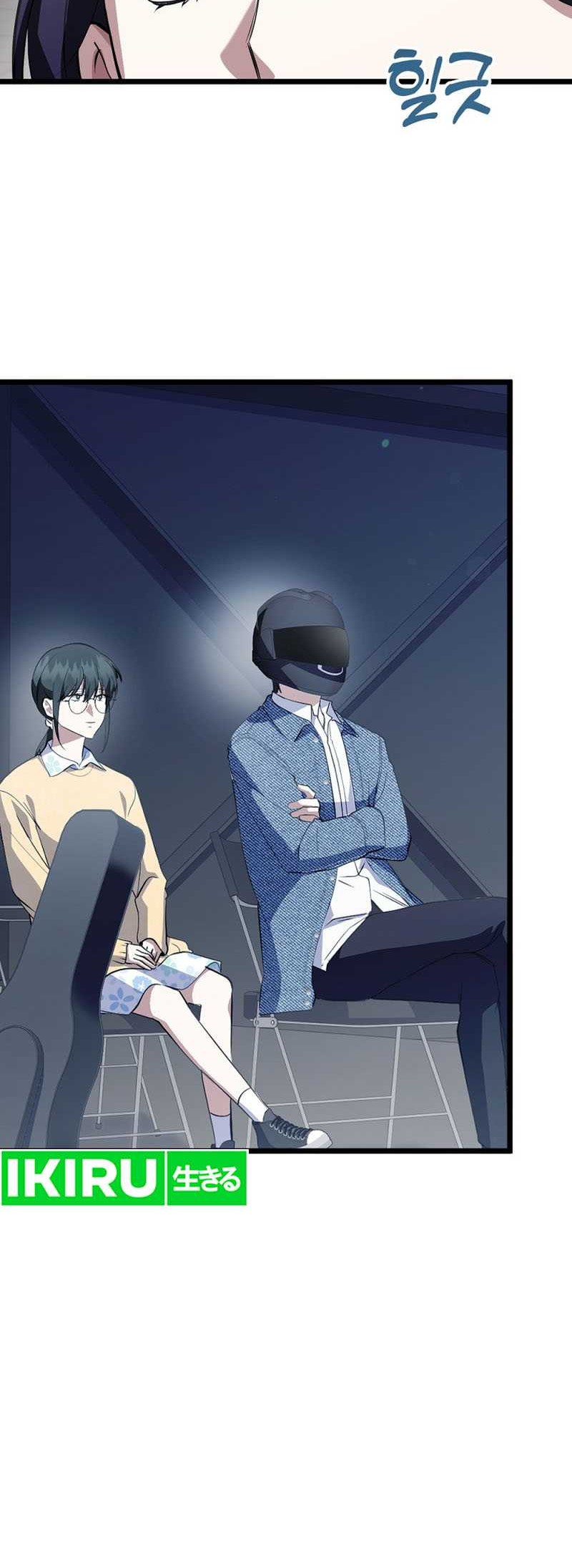 Chapter 33 - halaman 44