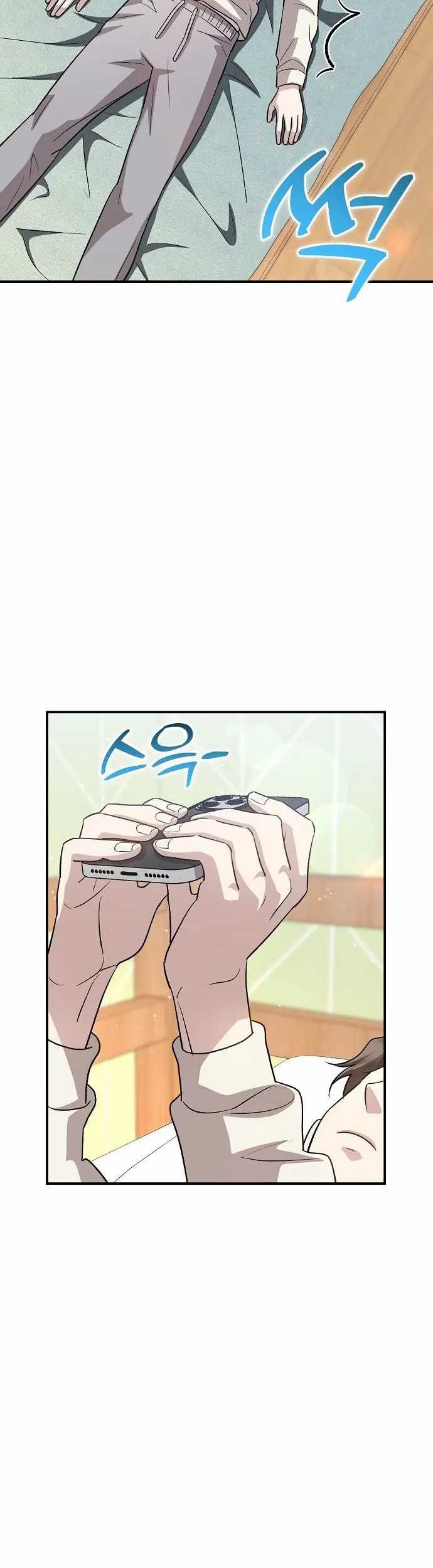 Chapter 44 - halaman 37