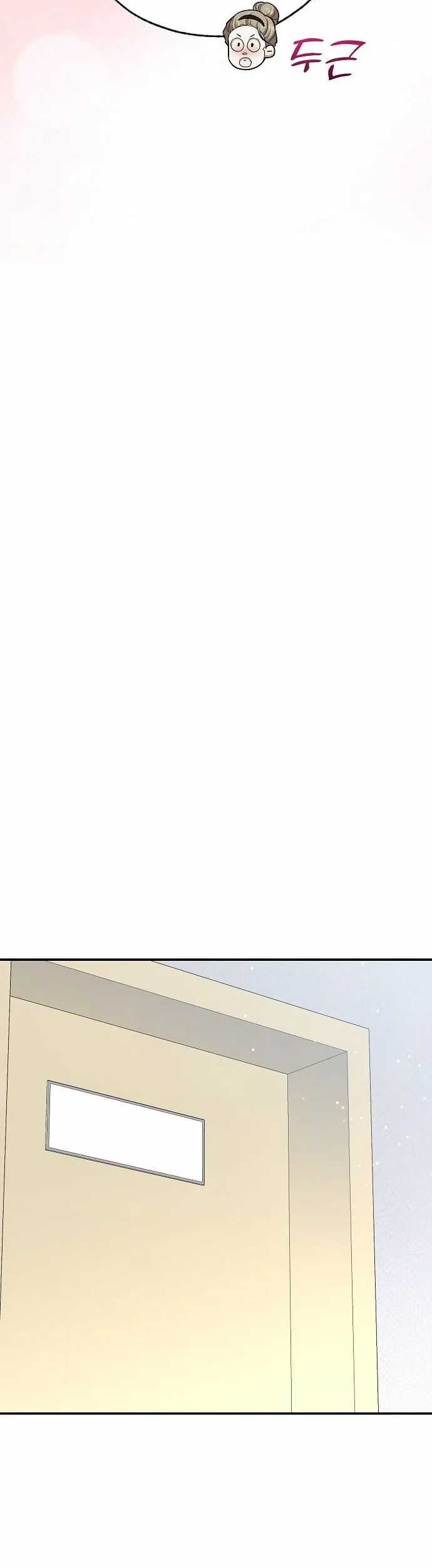Chapter 44 - halaman 48