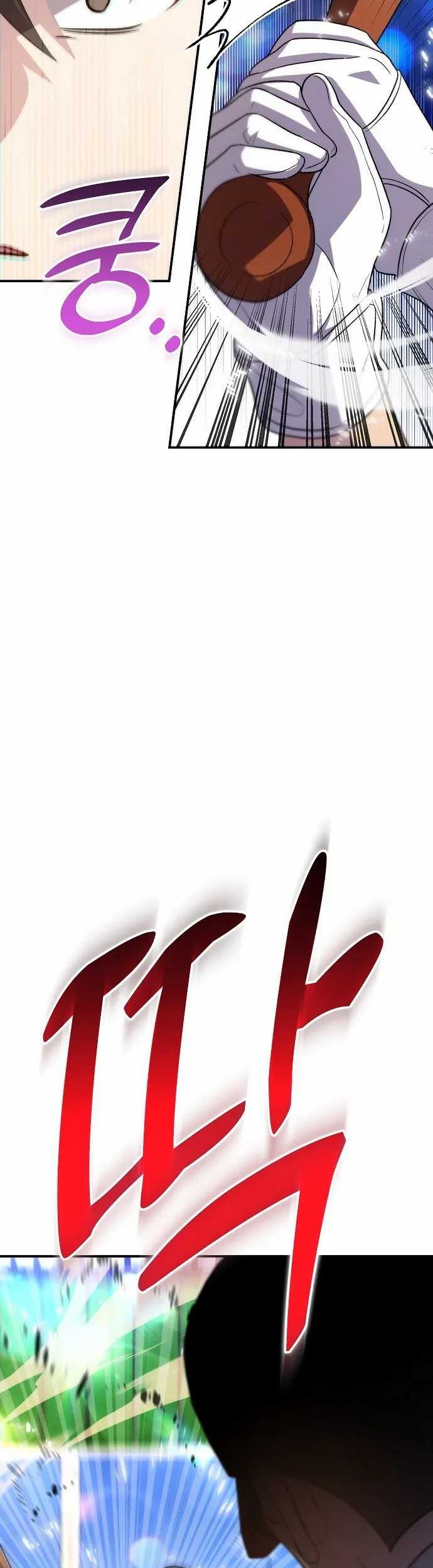Chapter 43 - halaman 5