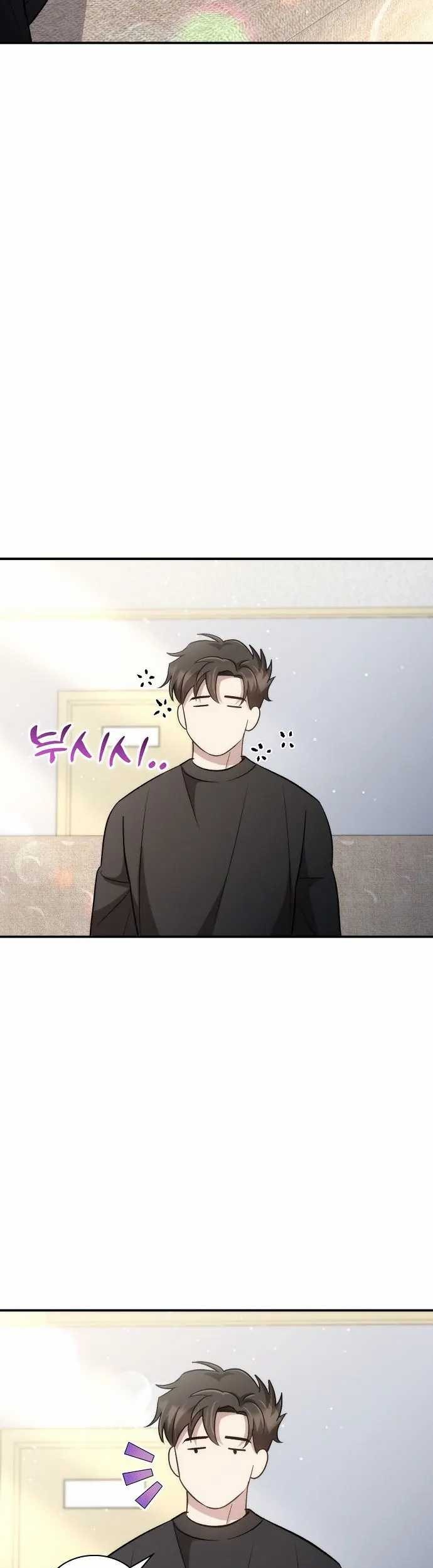 Chapter 42 - halaman 37