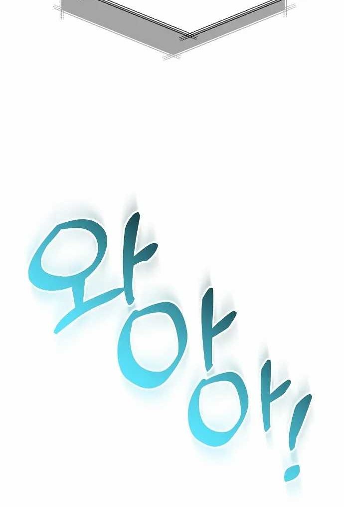 Chapter 41 - halaman 53