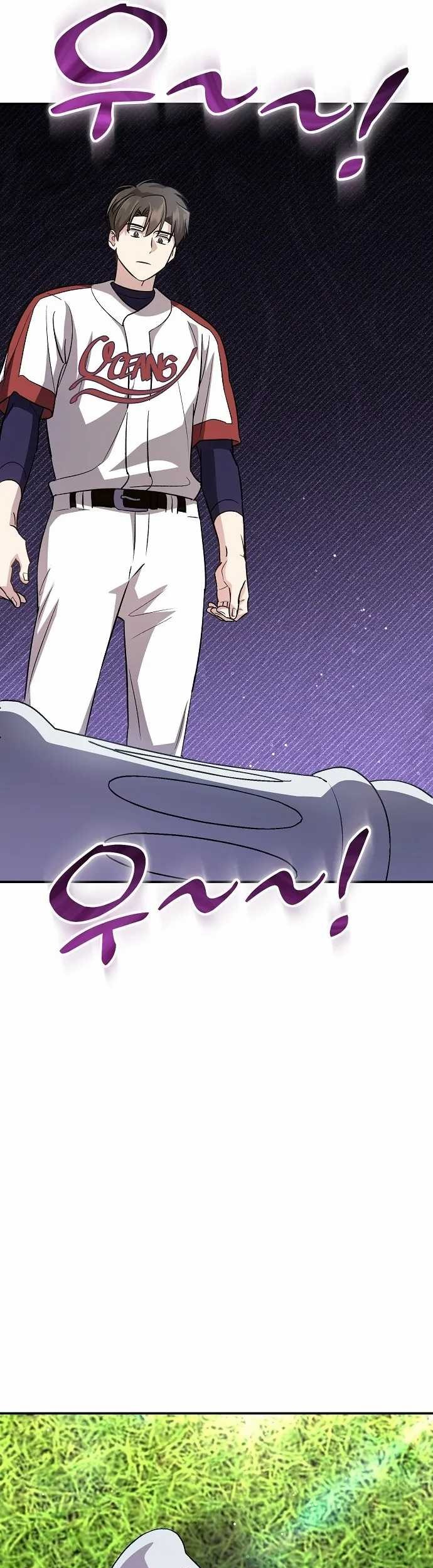 Chapter 41 - halaman 70