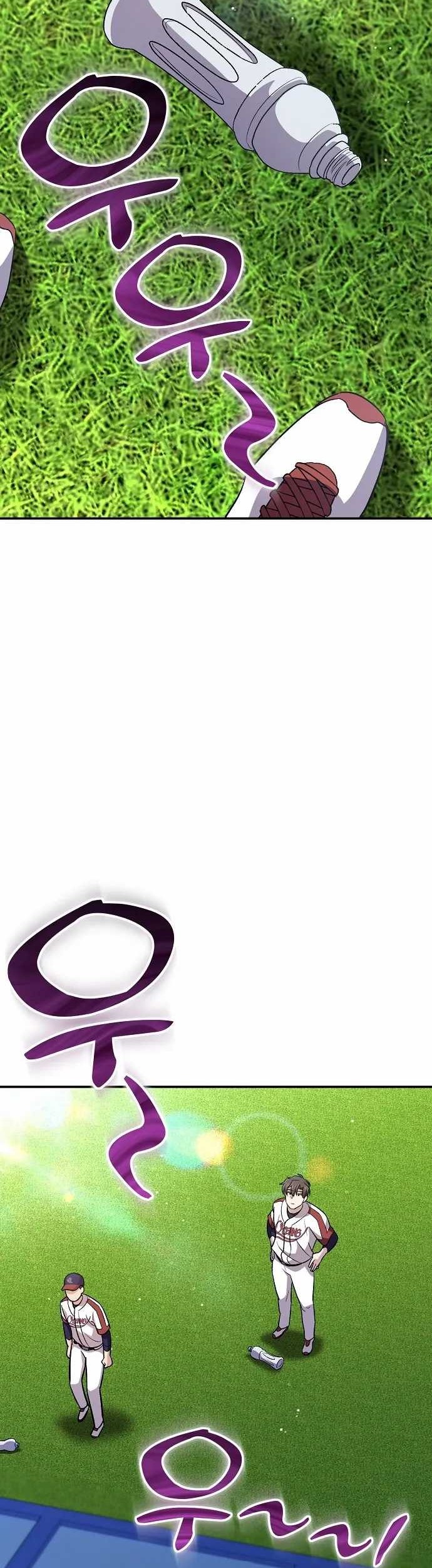 Chapter 41 - halaman 71
