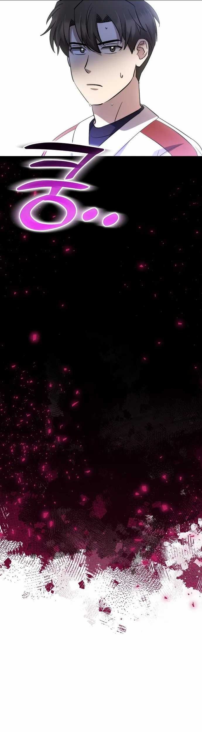 Chapter 41 - halaman 78