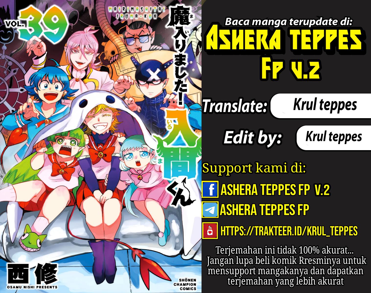 Chapter 361 - halaman 2