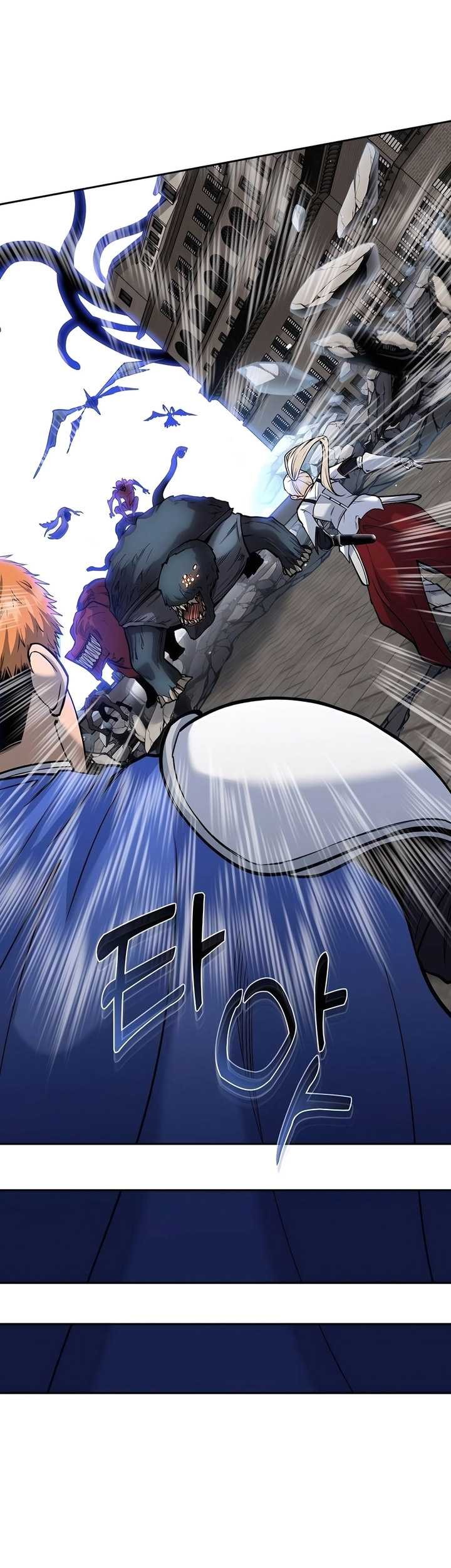 Chapter 53 - halaman 33
