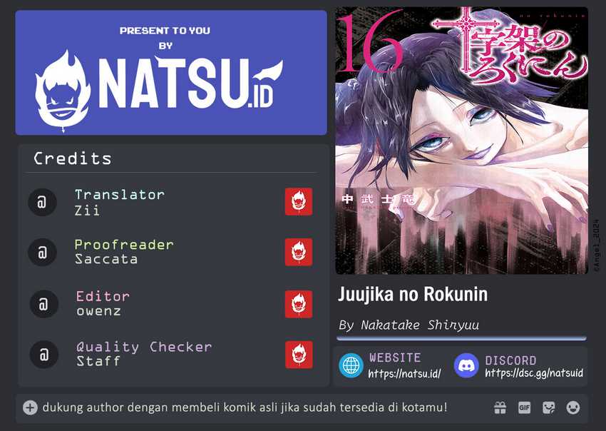 Chapter 180 - halaman 2