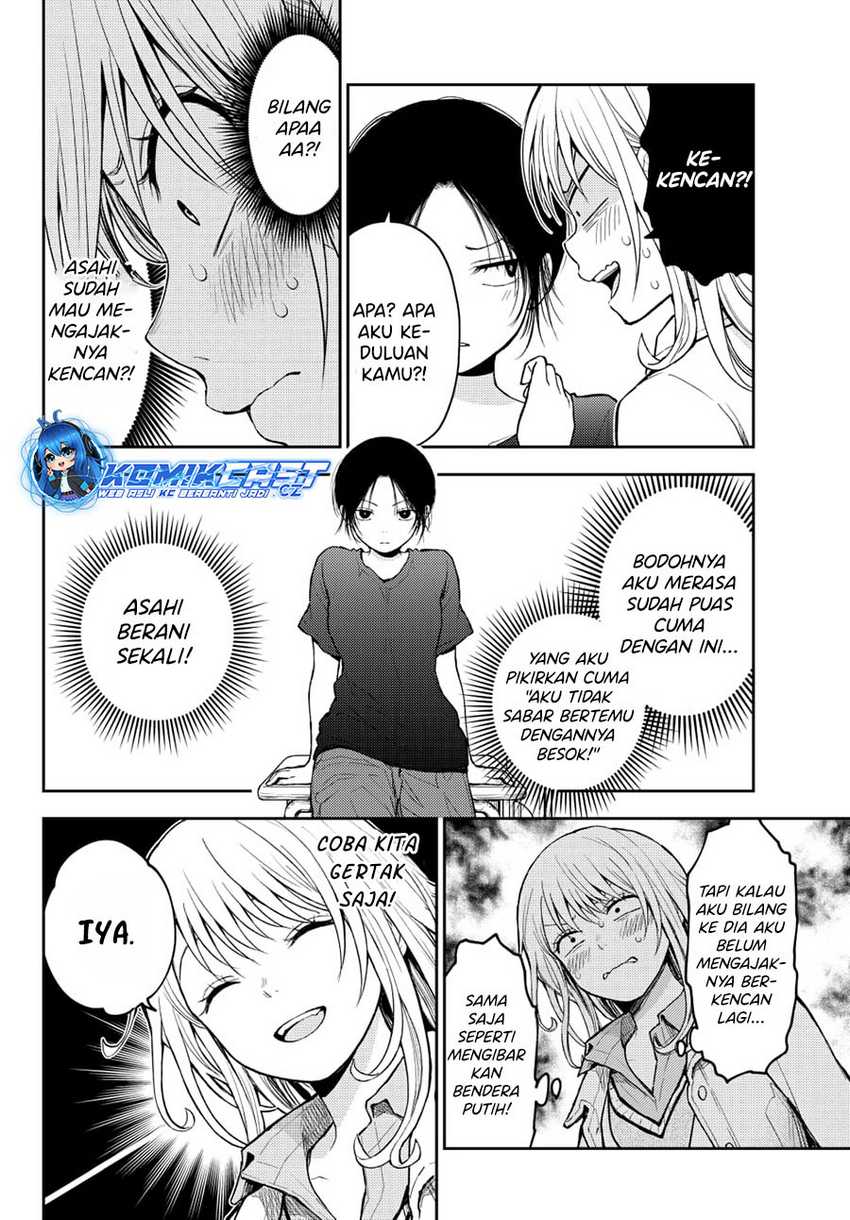 Chapter 138 - halaman 5