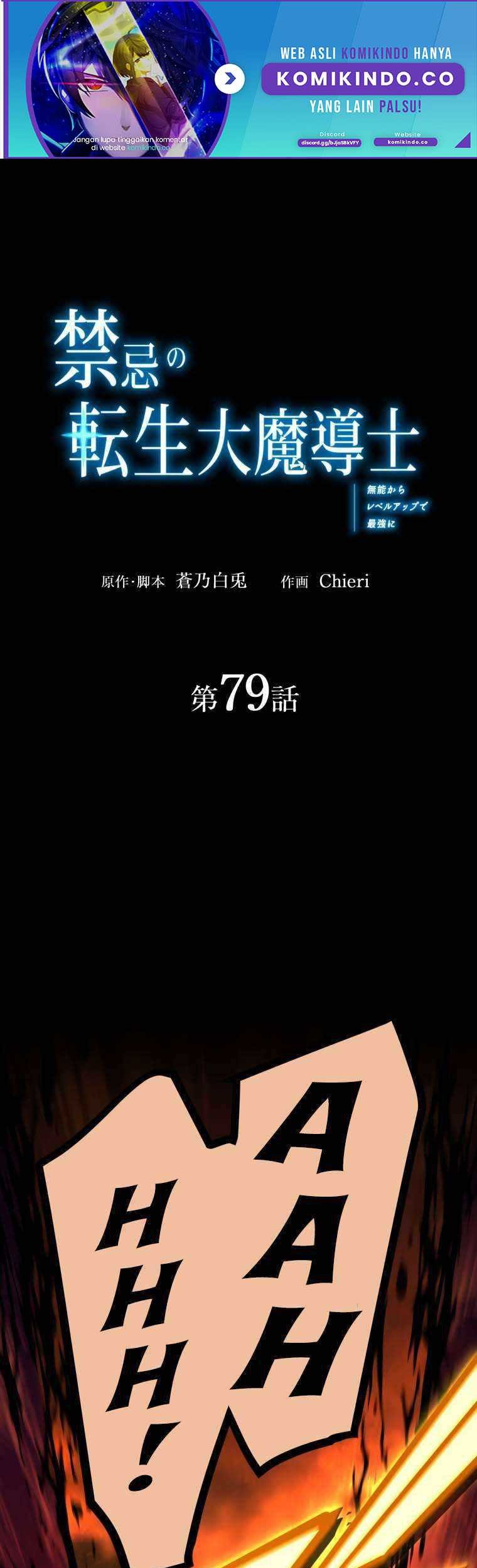 Chapter 79 - halaman 3