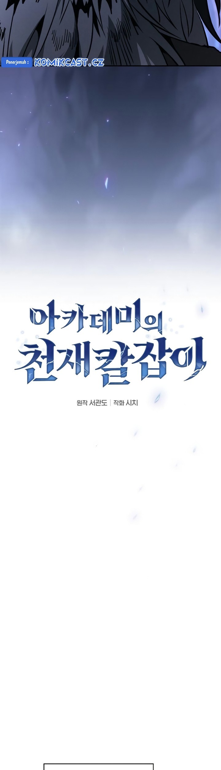 Chapter 68 - halaman 31