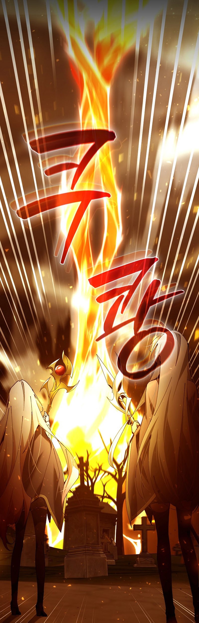 Chapter 37 - halaman 42