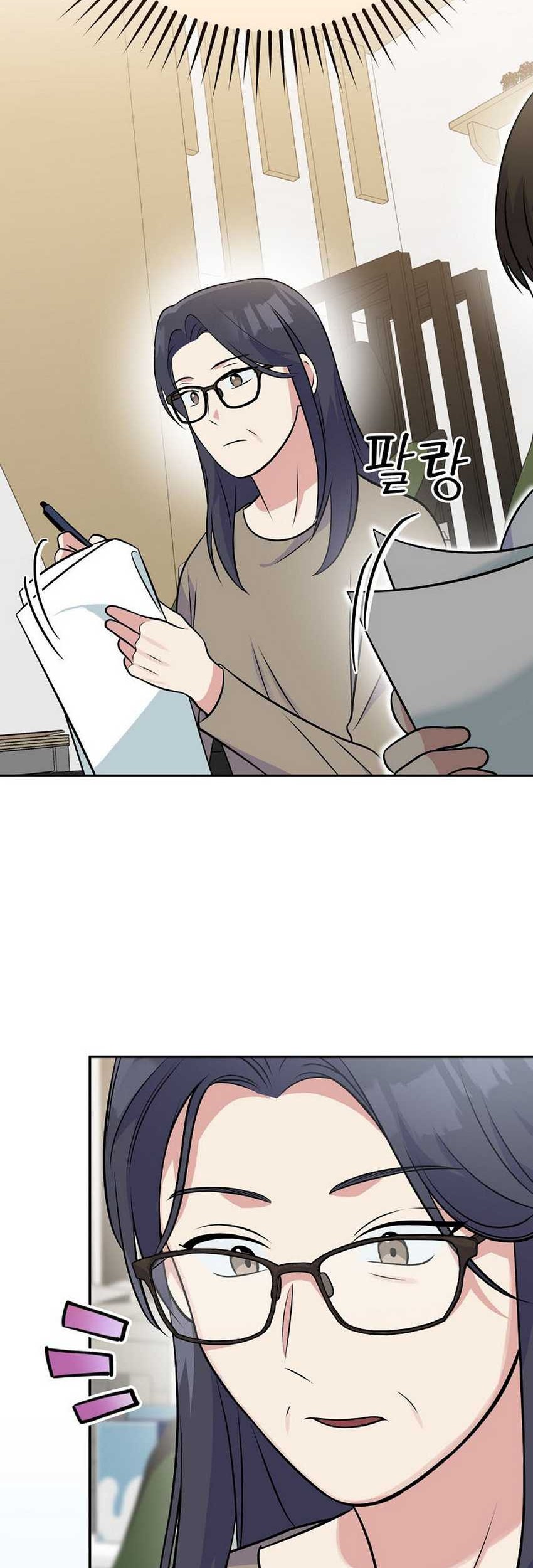 Chapter 46 - halaman 13
