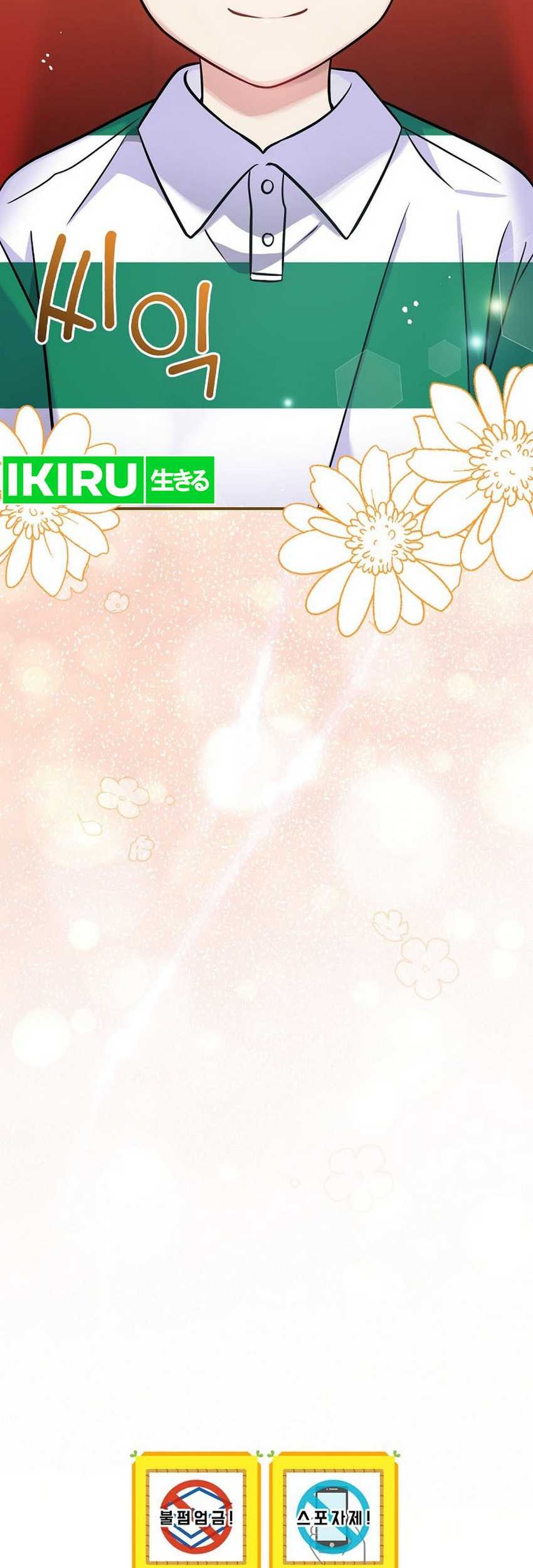 Chapter 46 - halaman 59