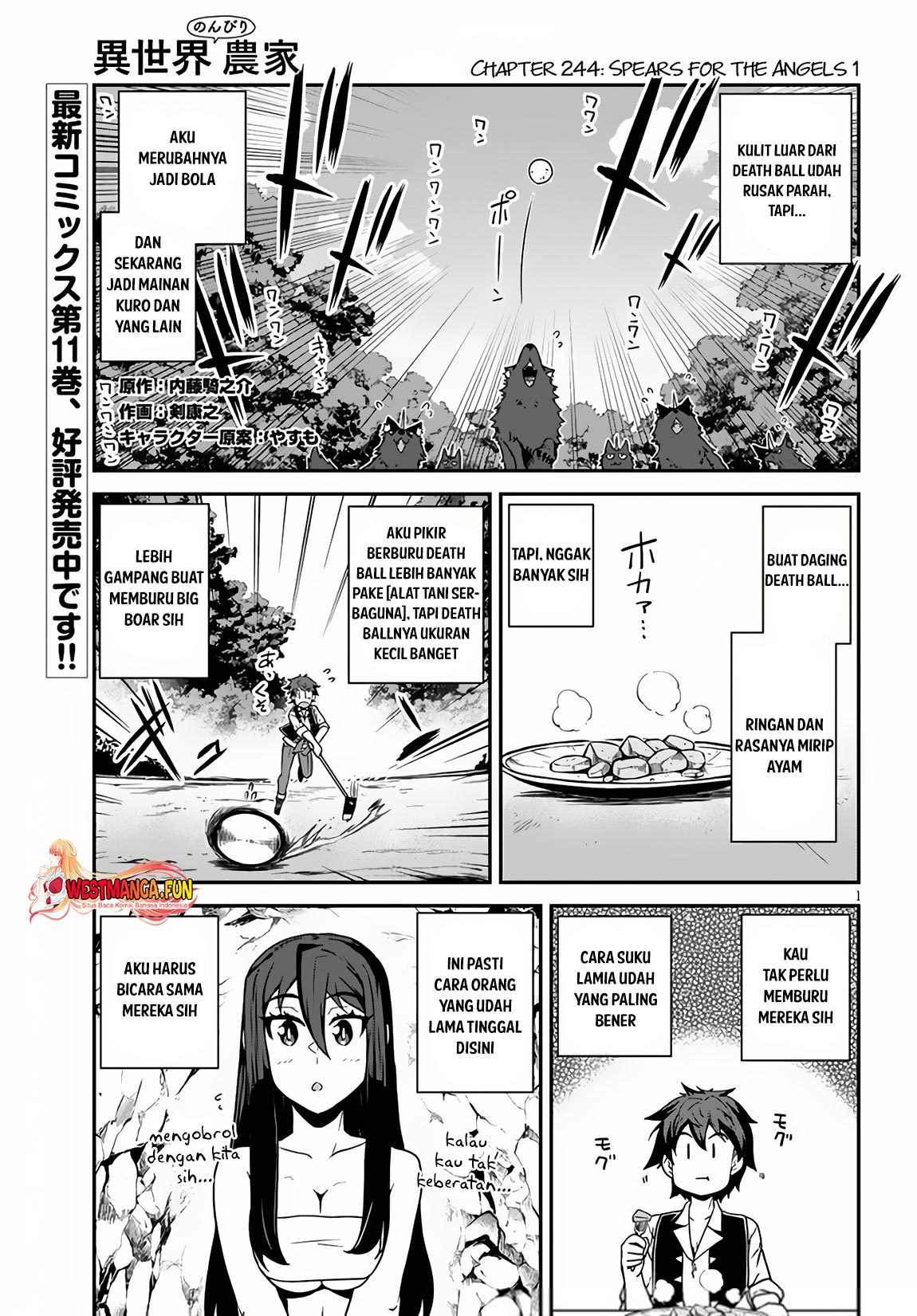 Chapter 244 - halaman 2