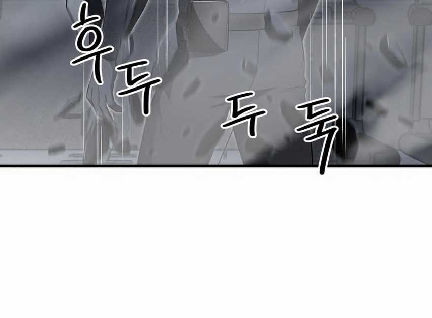 Chapter 26 - halaman 56
