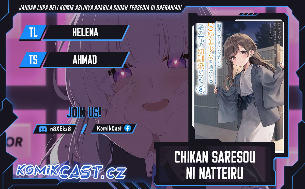 Chapter 64 - halaman 2