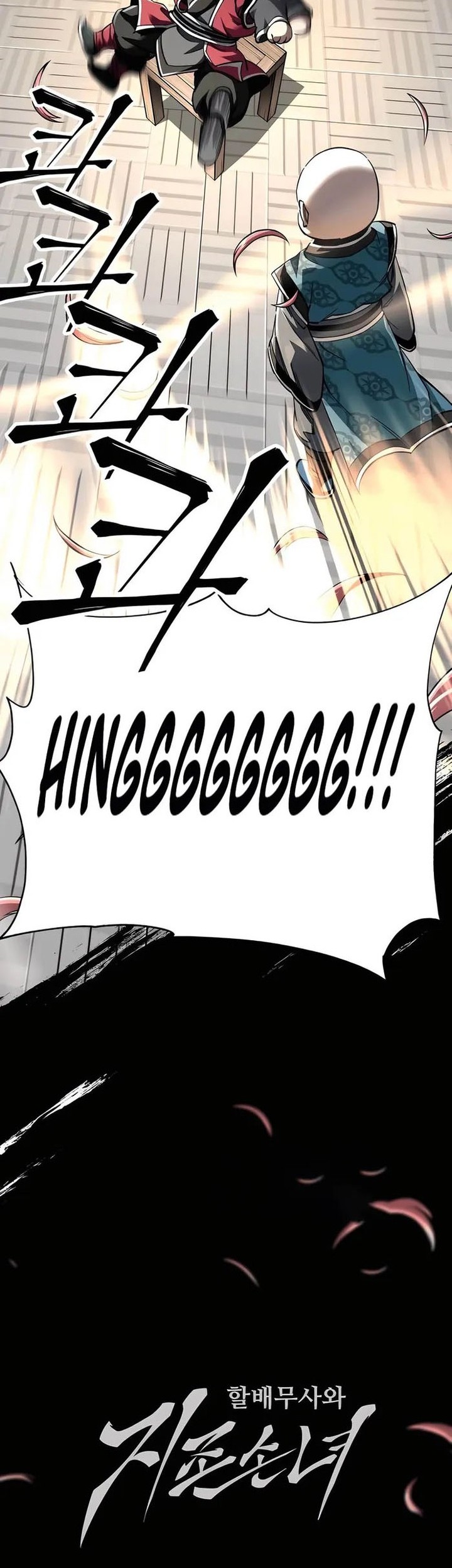 Chapter 59 - halaman 65
