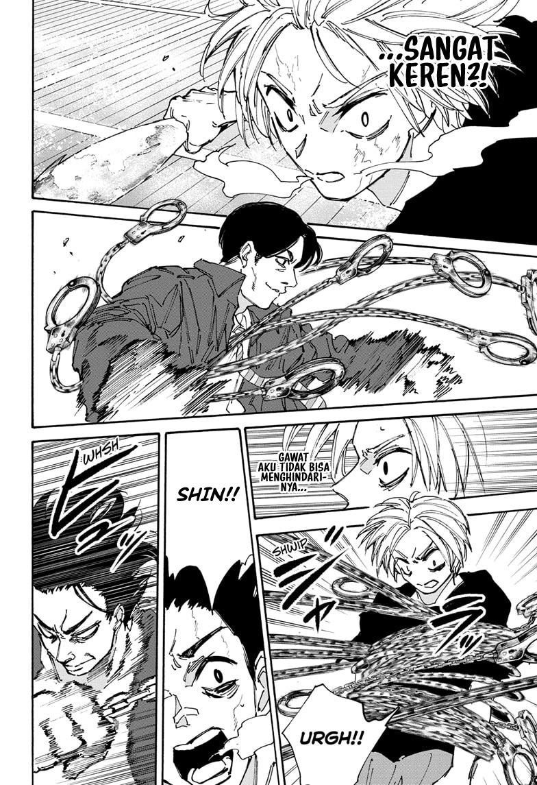Chapter 184 - halaman 7
