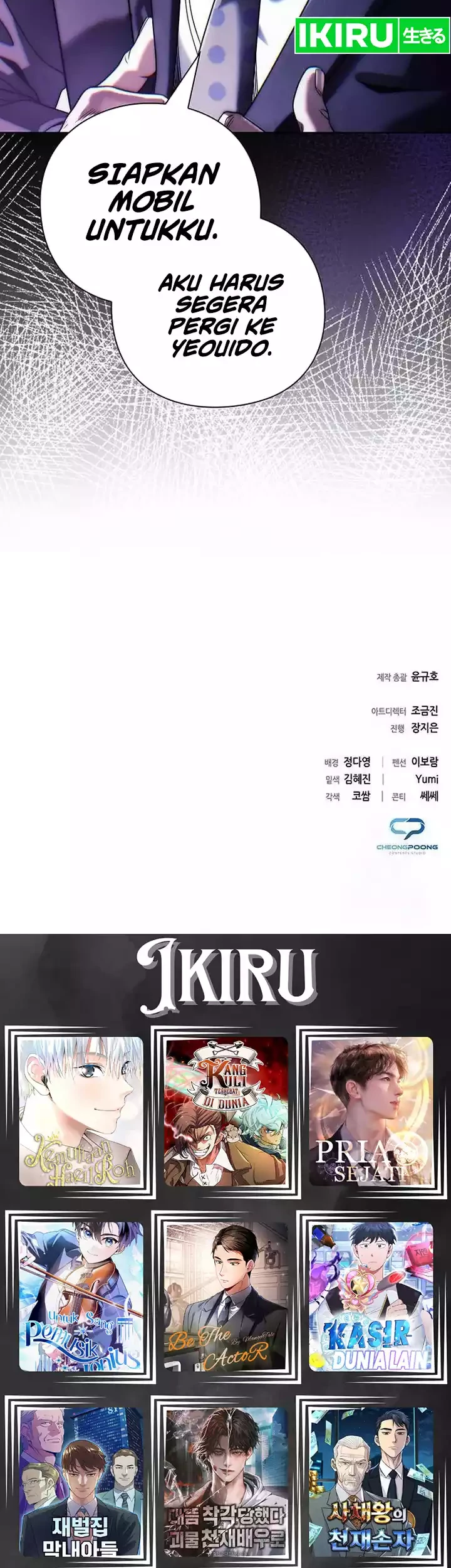 Chapter 96 - halaman 72