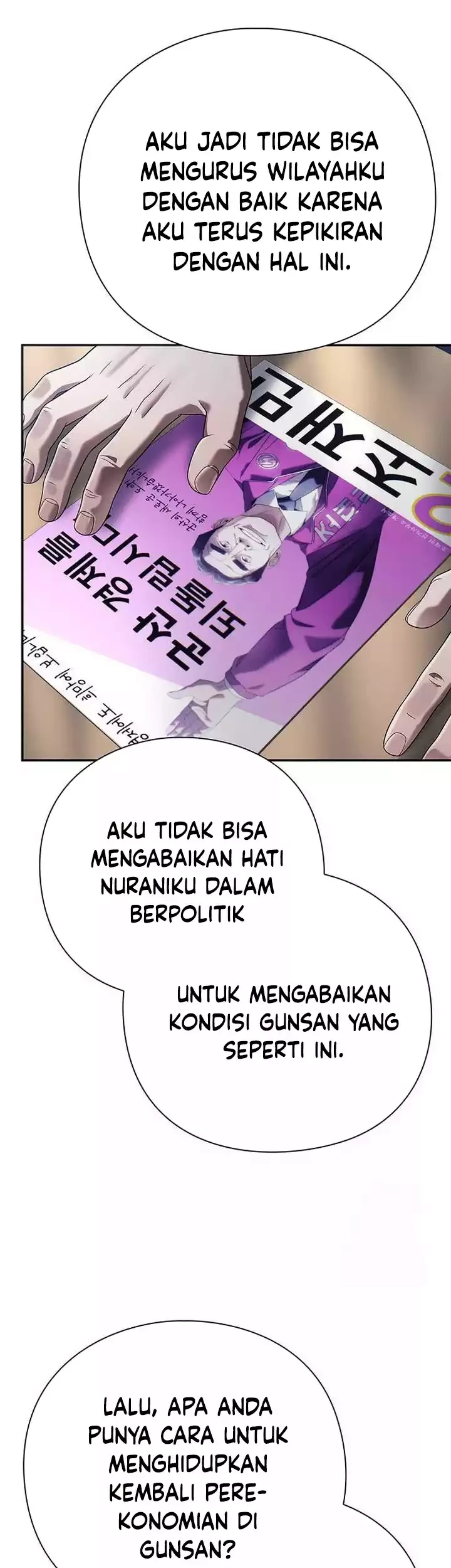 Chapter 96 - halaman 19