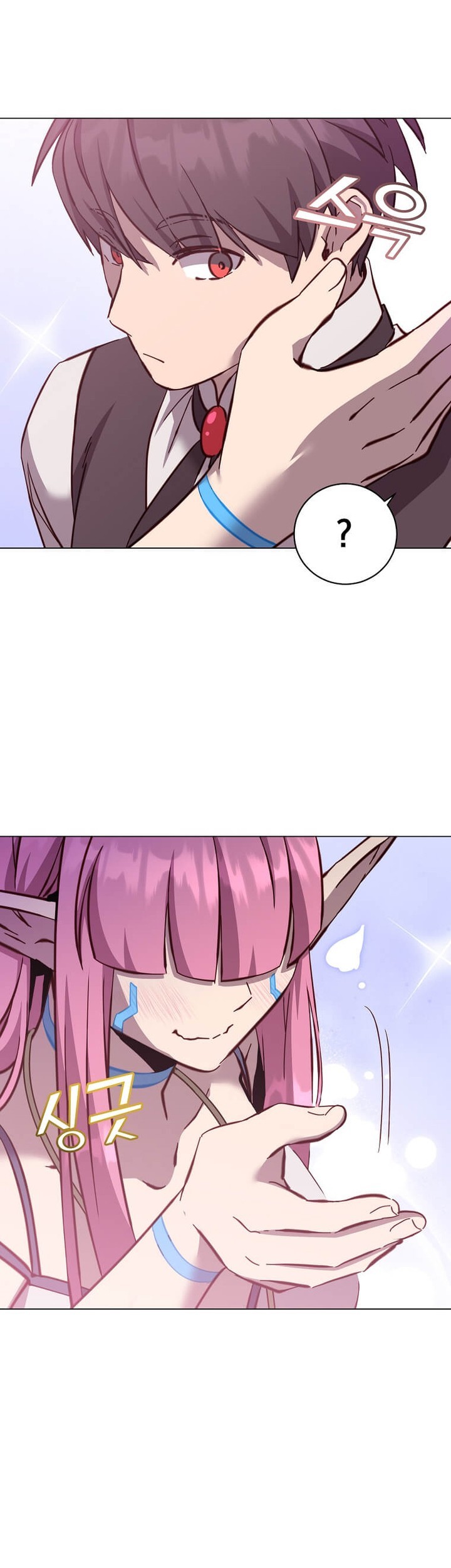 Chapter 178 - halaman 49