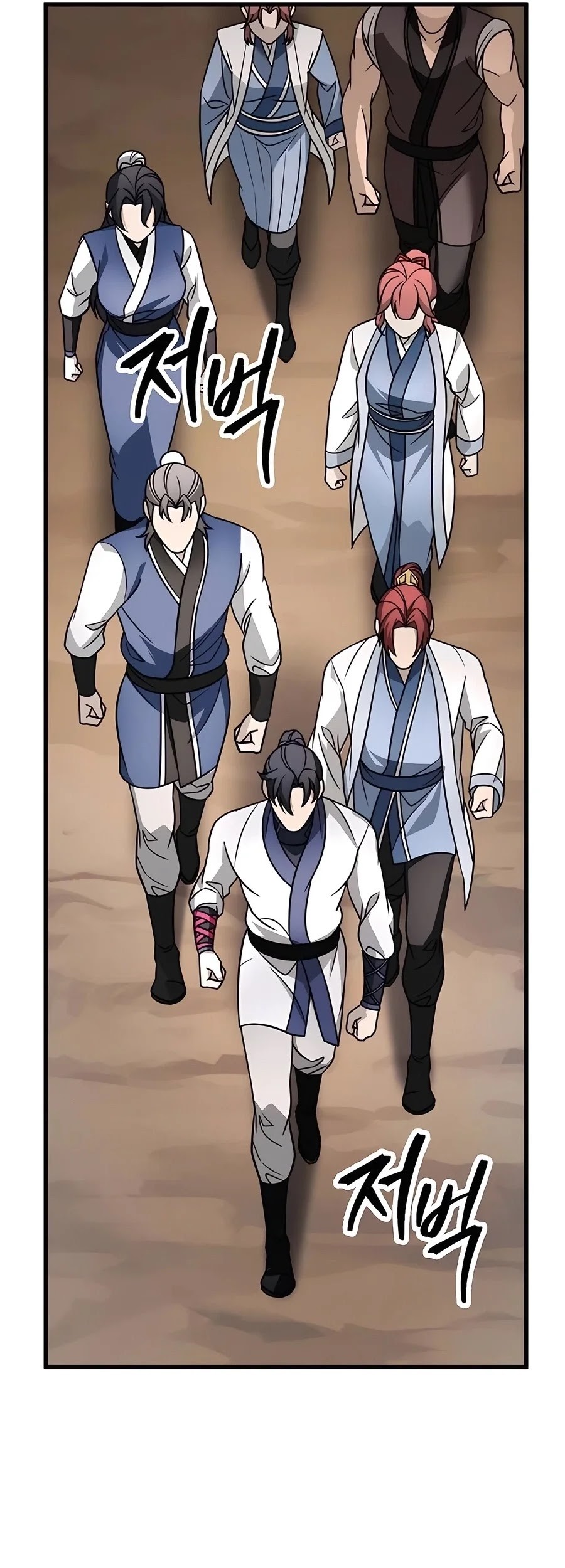 Chapter 57 - halaman 22