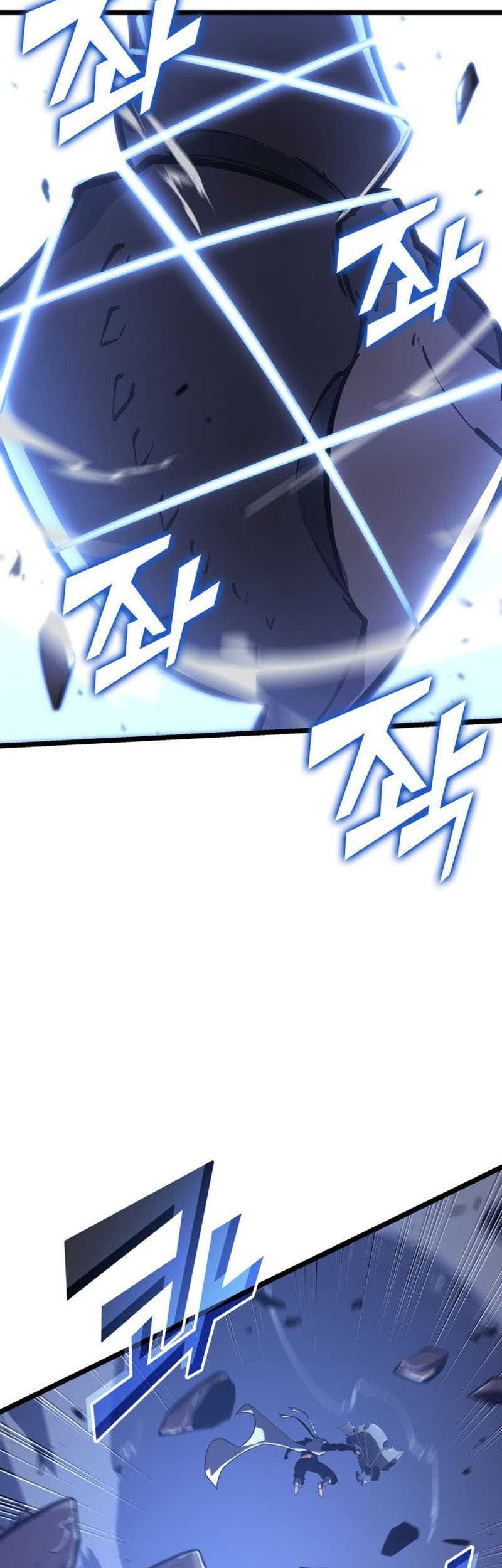 Chapter 125 - halaman 35