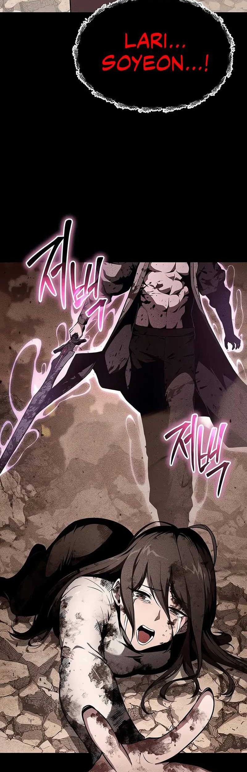 Chapter 81 - halaman 5