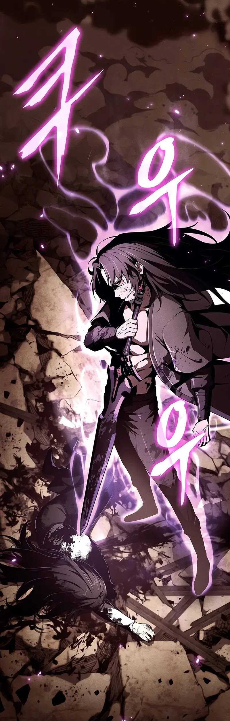 Chapter 81 - halaman 8