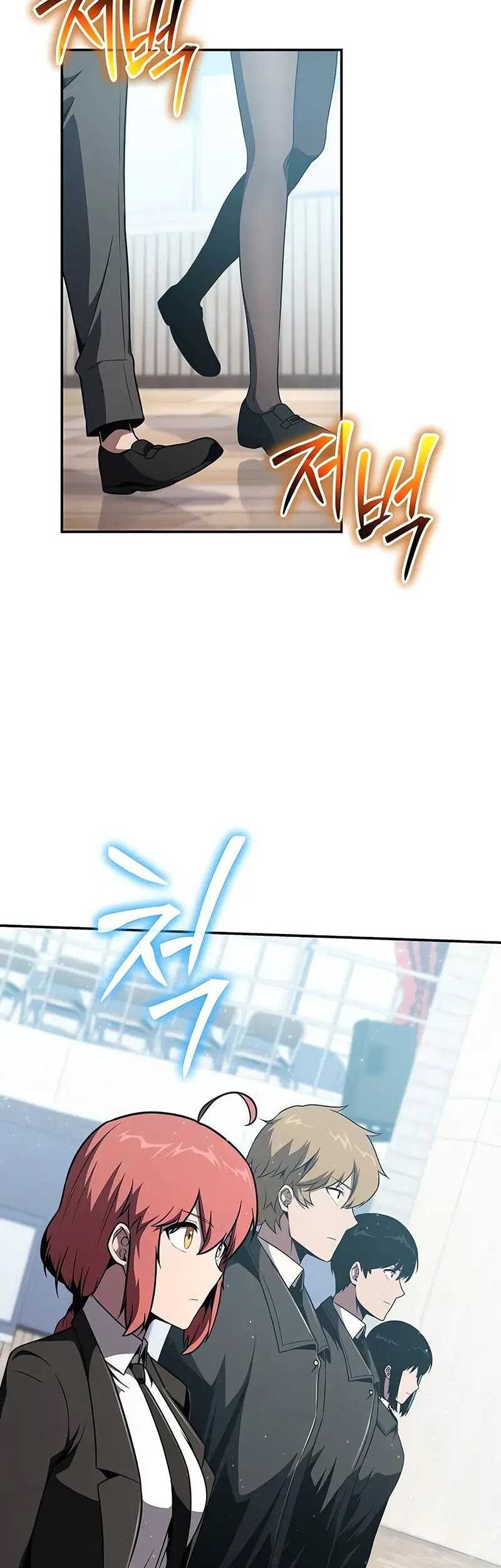 Chapter 81 - halaman 32