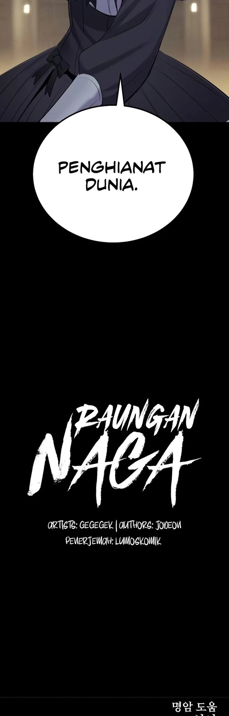 Chapter 49 - halaman 67