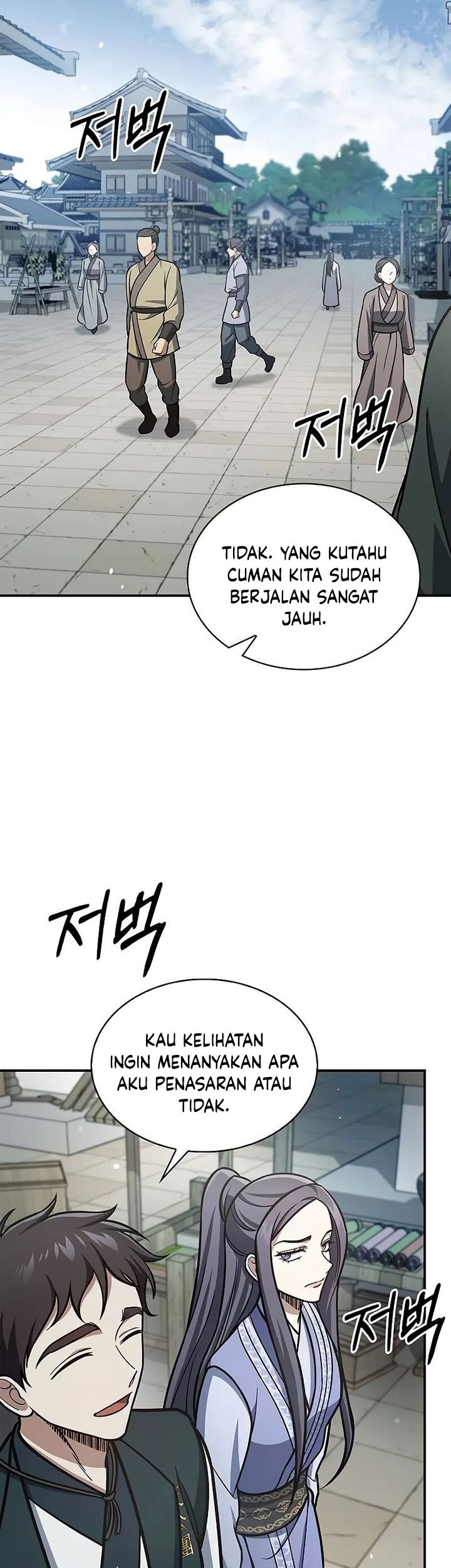 Chapter 96 - halaman 41
