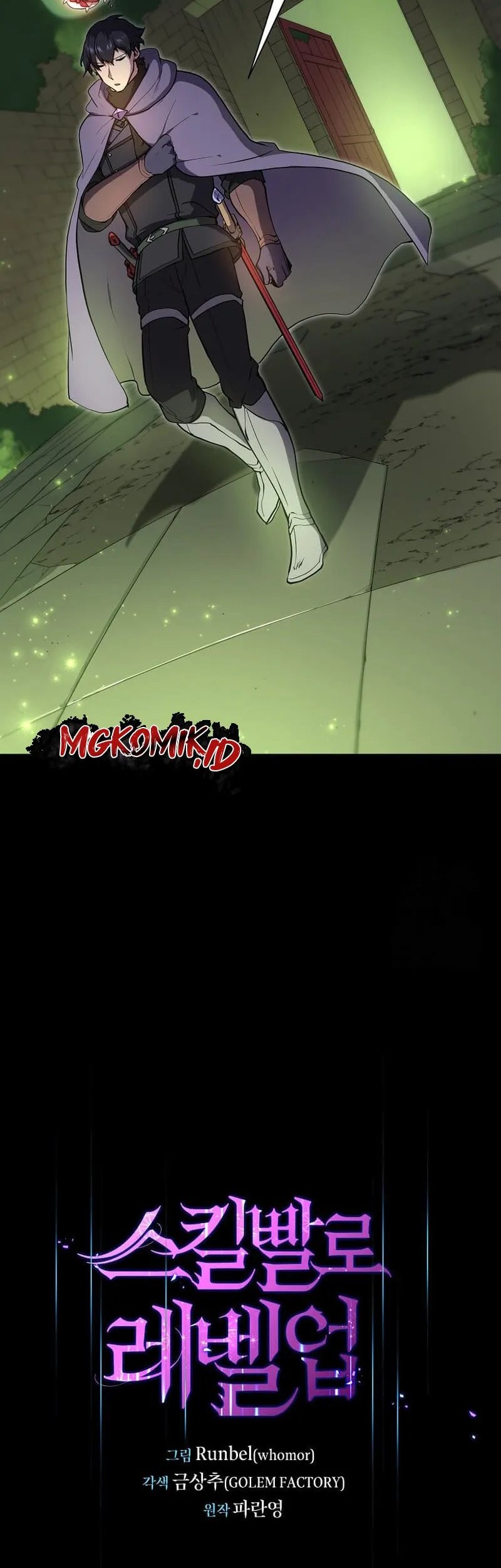Chapter 75 - halaman 20