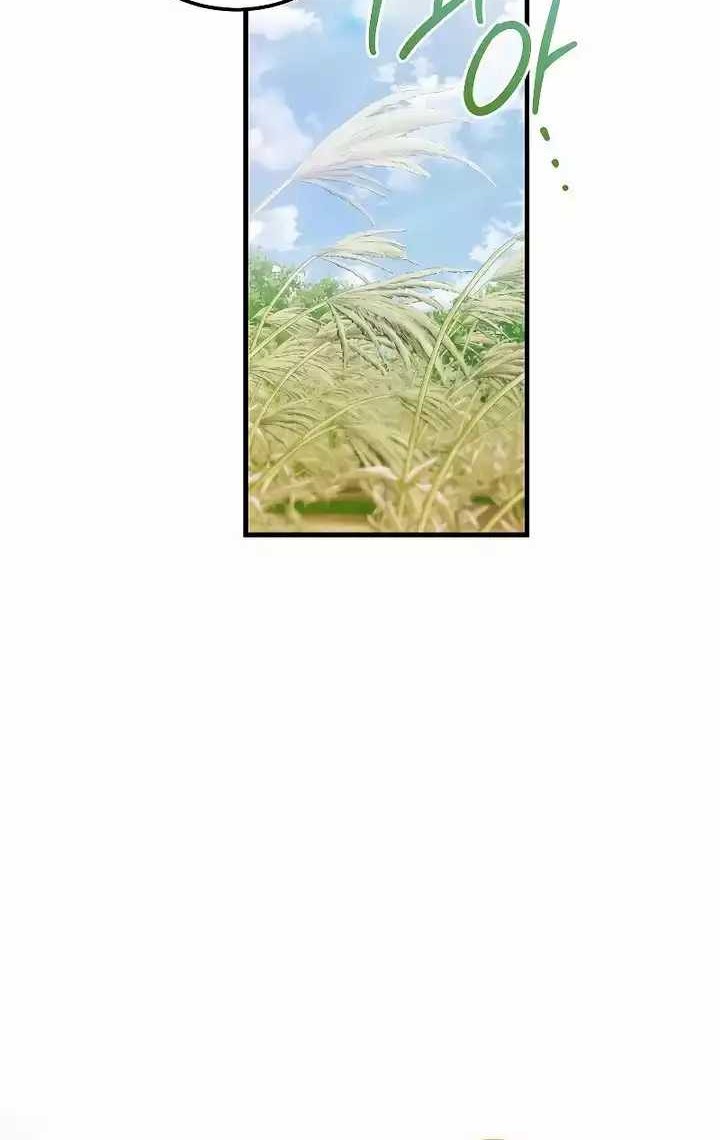 Chapter 34 - halaman 37