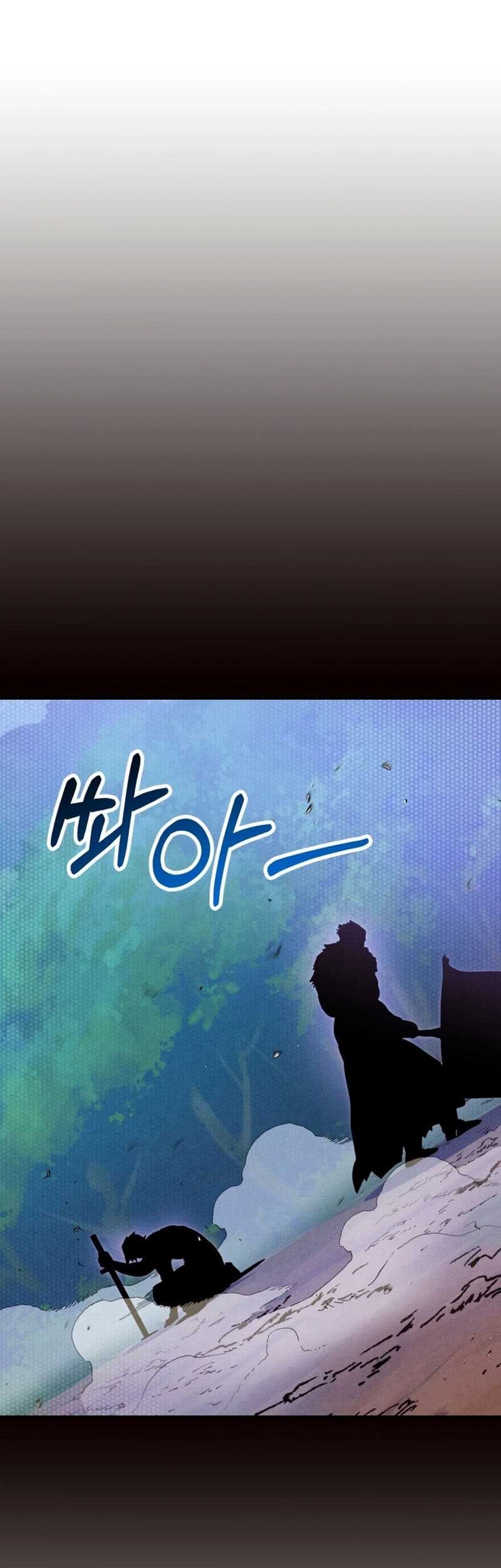 Chapter 101 - halaman 4