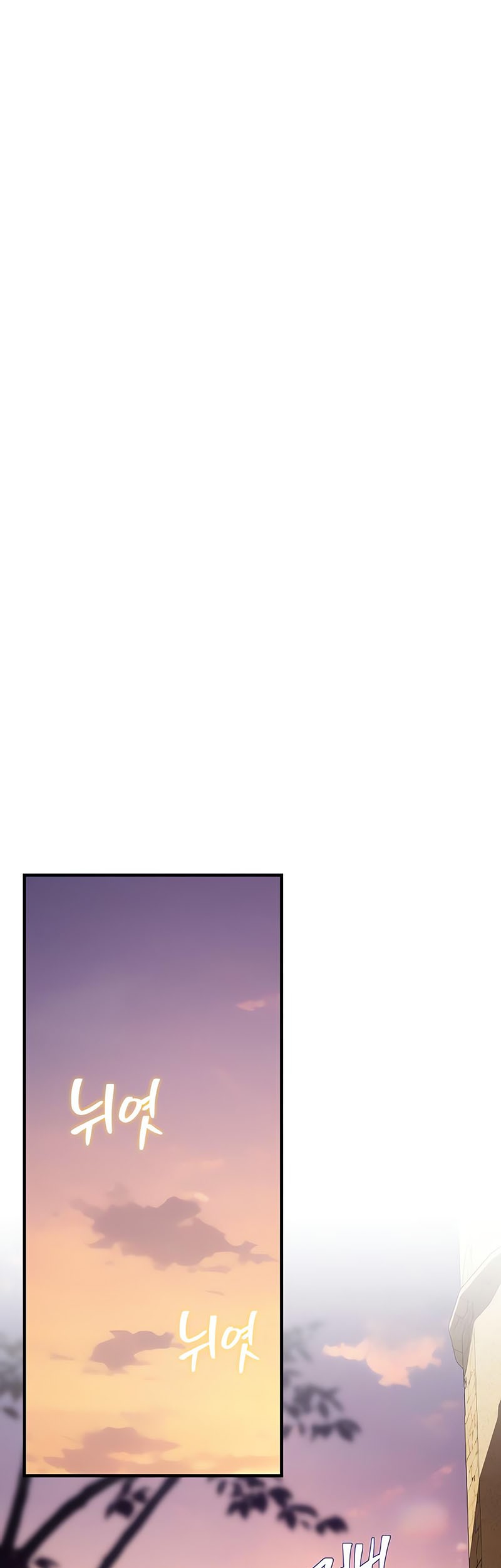 Chapter 135 - halaman 71