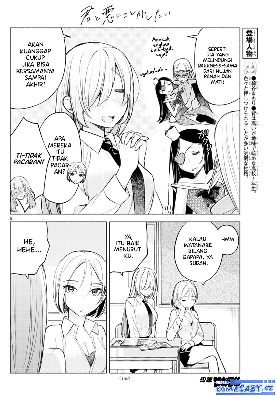 Chapter 24 - halaman 12