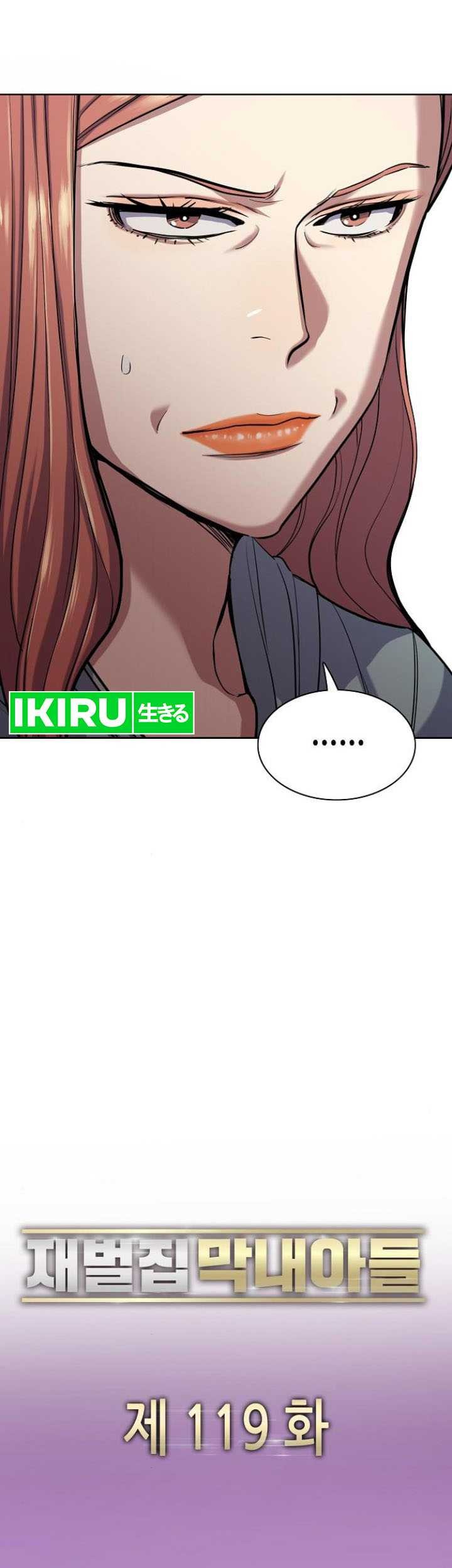 Chapter 119 - halaman 30