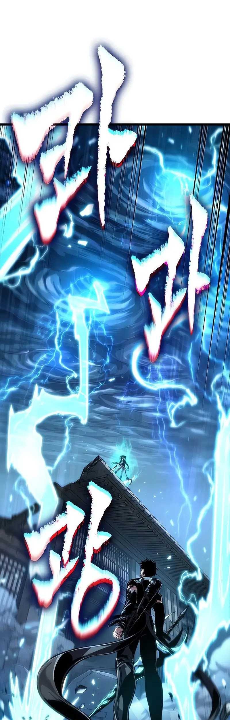 Chapter 148 - halaman 3