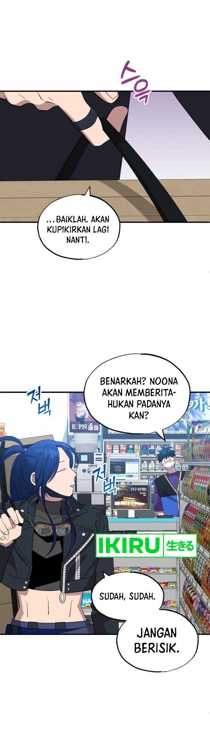 Chapter 39 - halaman 26