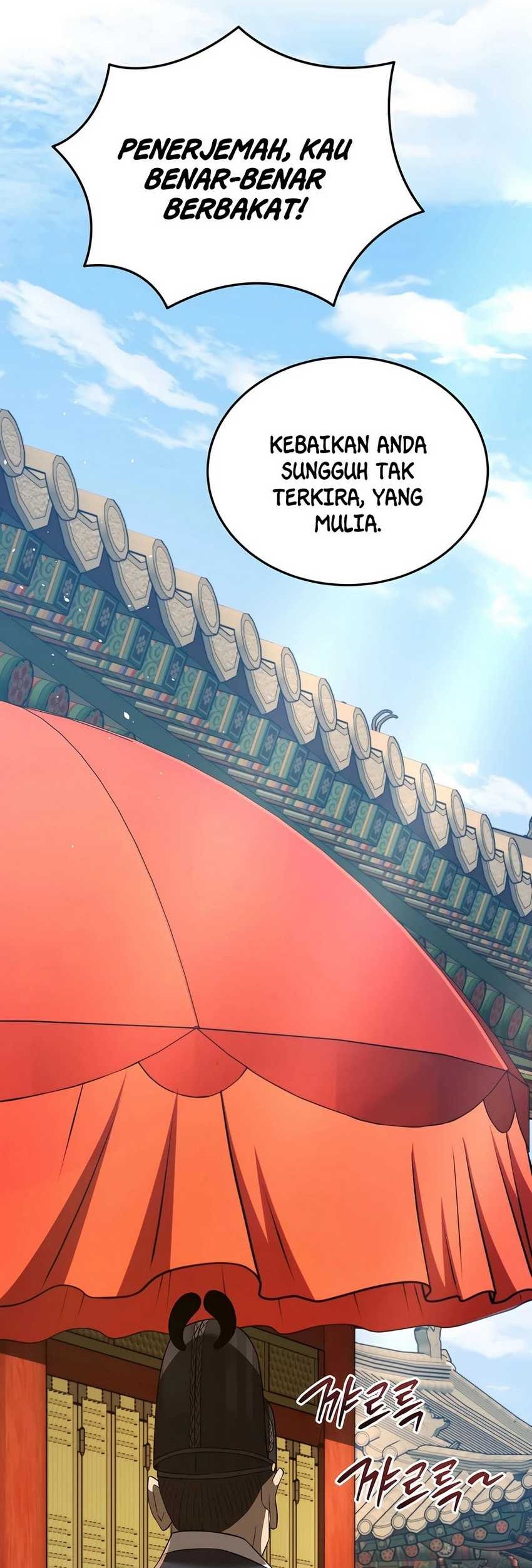 Chapter 54 - halaman 72