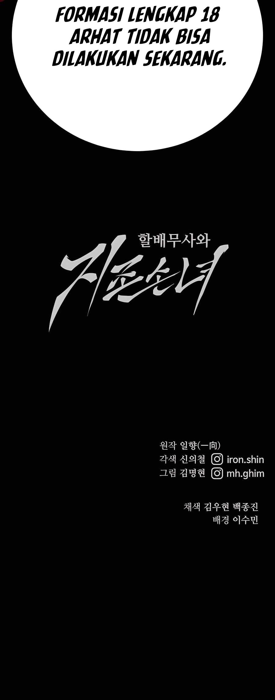 Chapter 60 - halaman 88